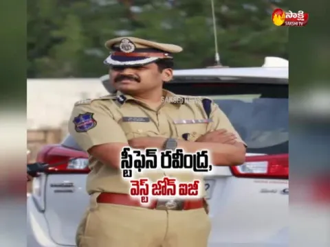  - Sakshi