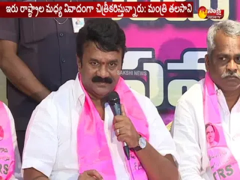 - Sakshi