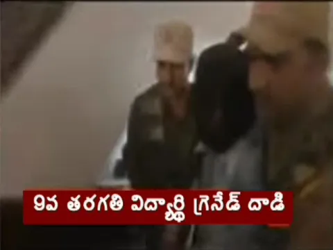  - Sakshi
