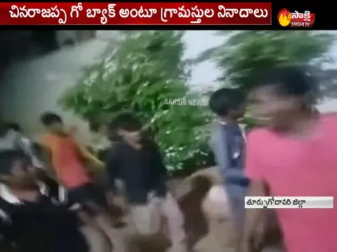  - Sakshi