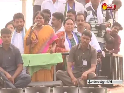  - Sakshi