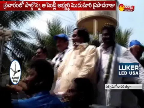  - Sakshi