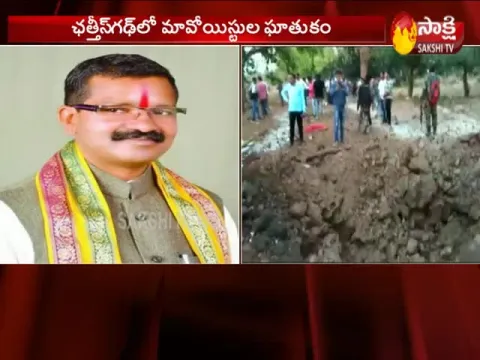  - Sakshi