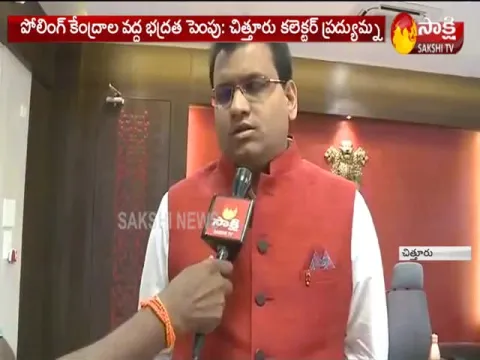  - Sakshi