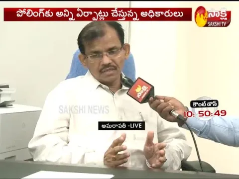- Sakshi