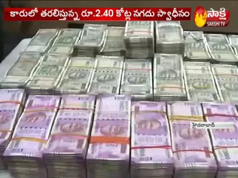  - Sakshi