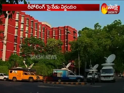  - Sakshi