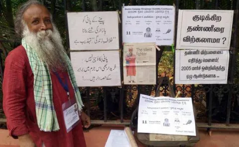 Ambrose D'Mello, the Independent candidate from Bengaluru South - Sakshi