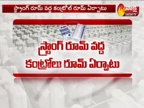  - Sakshi