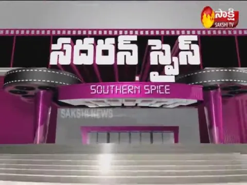  - Sakshi