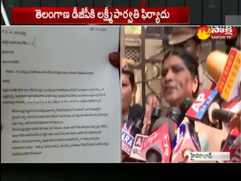  - Sakshi