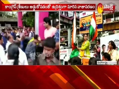  - Sakshi