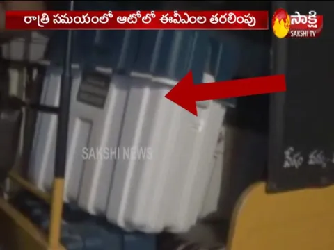  - Sakshi