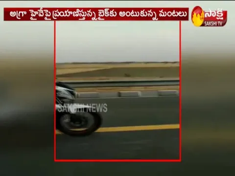  - Sakshi