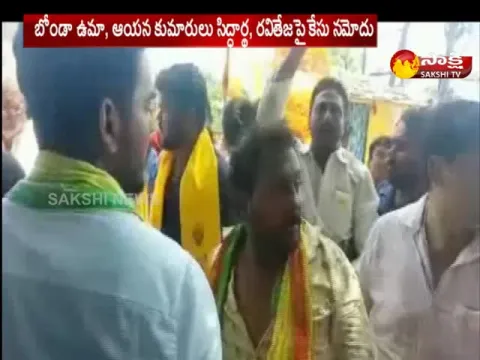  - Sakshi