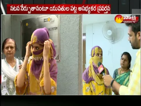  - Sakshi