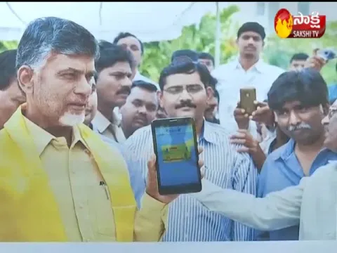  - Sakshi