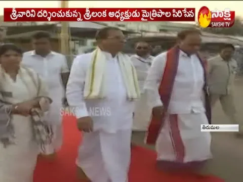  - Sakshi
