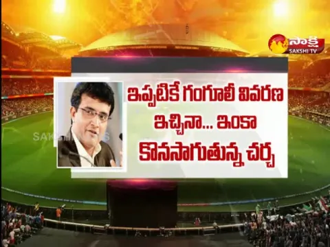  - Sakshi