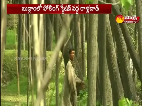  - Sakshi