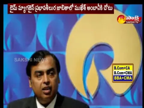  - Sakshi