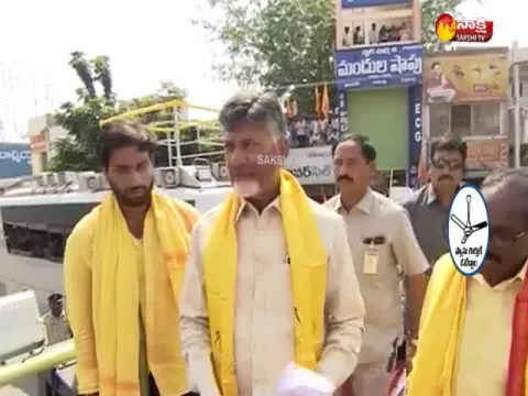  - Sakshi