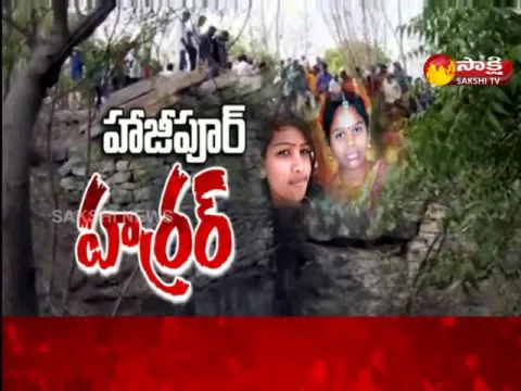  - Sakshi