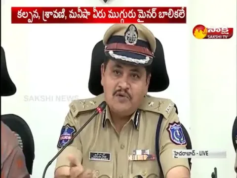  - Sakshi