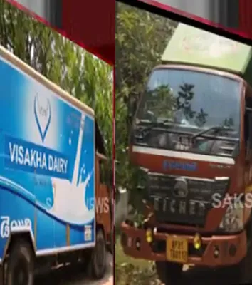 Police Caught 3.95 Lacs Money in Vehicle Checking - Sakshi