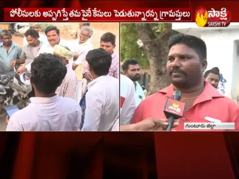  - Sakshi