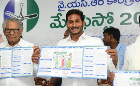 YS Jagan releases YSRCP 2019 elections manifesto - Sakshi