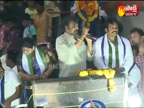  - Sakshi