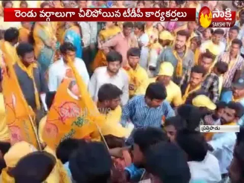  - Sakshi