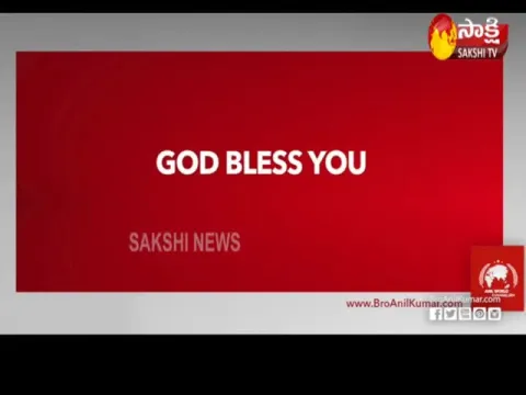  - Sakshi