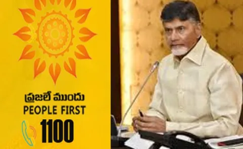 1100 Employees Working For TDP In Elections - Sakshi