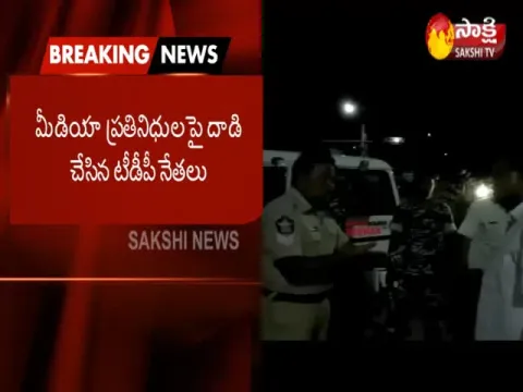  - Sakshi