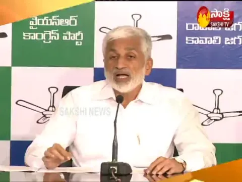  - Sakshi