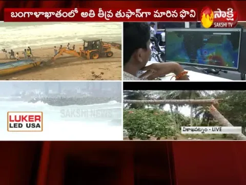  - Sakshi