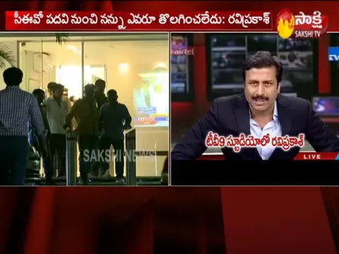  - Sakshi