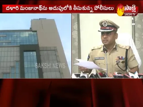  - Sakshi