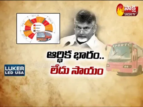  - Sakshi