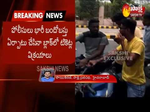  - Sakshi
