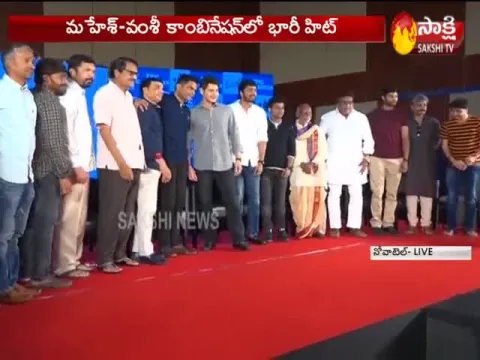 - Sakshi
