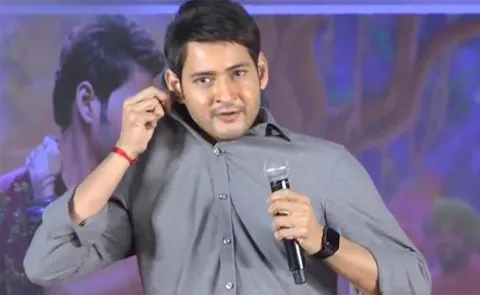 Mahesh Babu Full Speech at Maharshi Movie Success Meet - Sakshi