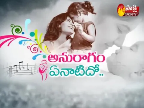  - Sakshi