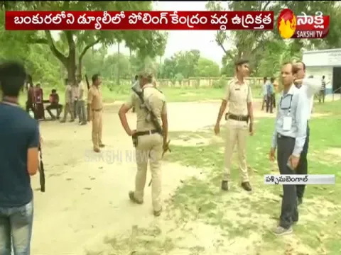  - Sakshi