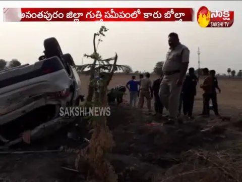 - Sakshi
