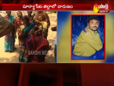  - Sakshi