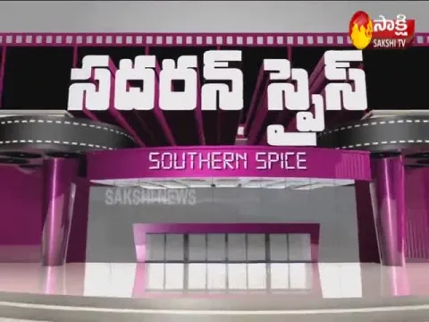  - Sakshi