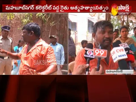  - Sakshi
